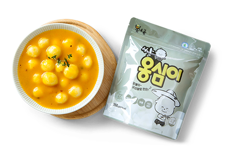 쌀 옹심이